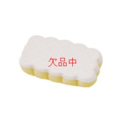 画像1: ビスケット　ホワイトチョコ