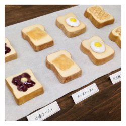 画像3: ＭＴ(モーニングトースト) メロン