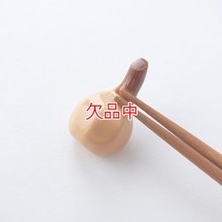 画像3: くわい