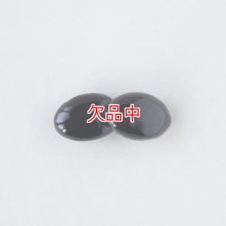 画像2: 黒豆