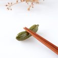 画像2: ピクルス　浅漬け (2)