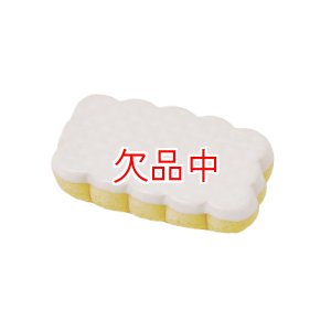 画像: ビスケット　ホワイトチョコ