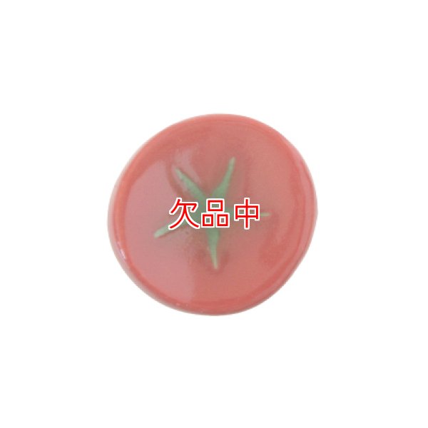 画像1: 赤トマト (1)